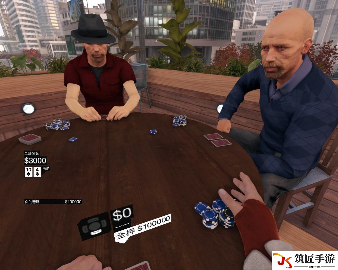 10watch_dogs 2014-06-22 13-40-47-87.jpg