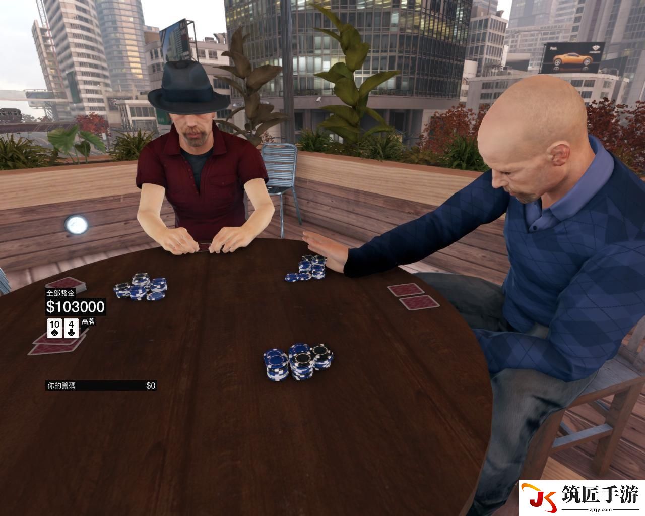 12watch_dogs 2014-06-22 13-41-16-65.jpg