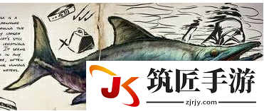 （《方舟：生存进化》 鱼龙）