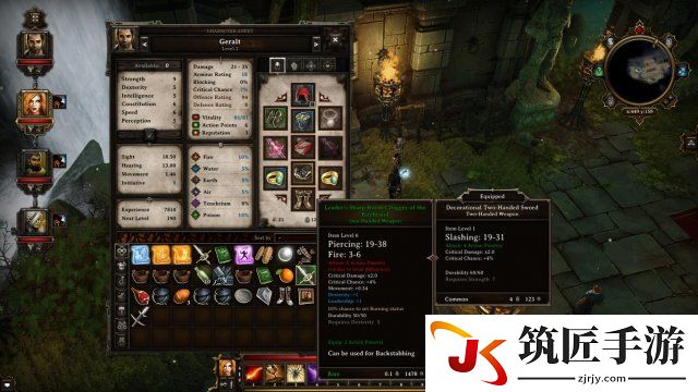 神界3：原罪 教堂密道六边形项链的获得方法及地点