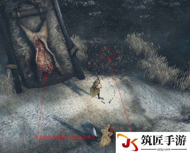 范海辛的惊奇之旅2 诅咒任务详细图文心得 怎么做