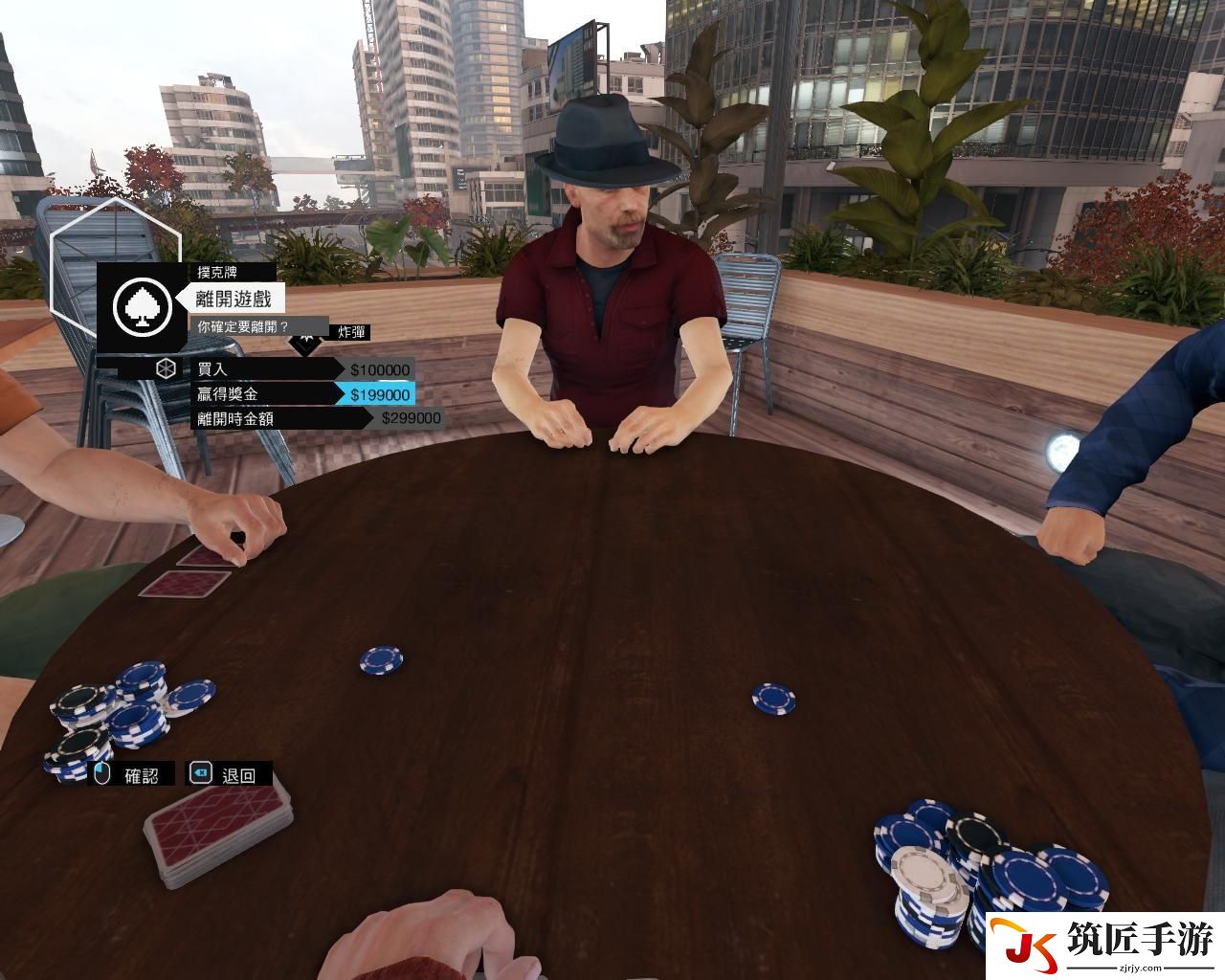 15watch_dogs 2014-06-22 13-42-24-72.jpg