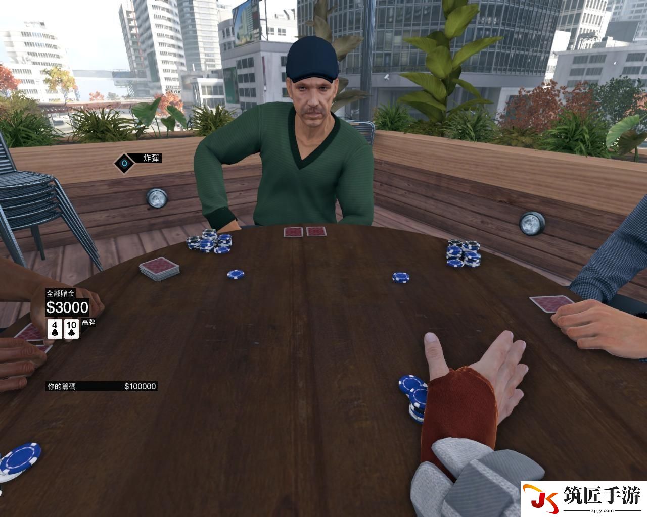 05watch_dogs 2014-06-22 13-24-58-75.jpg