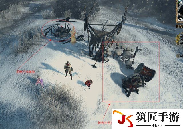 范海辛的惊奇之旅2 诅咒任务详细图文心得 怎么做