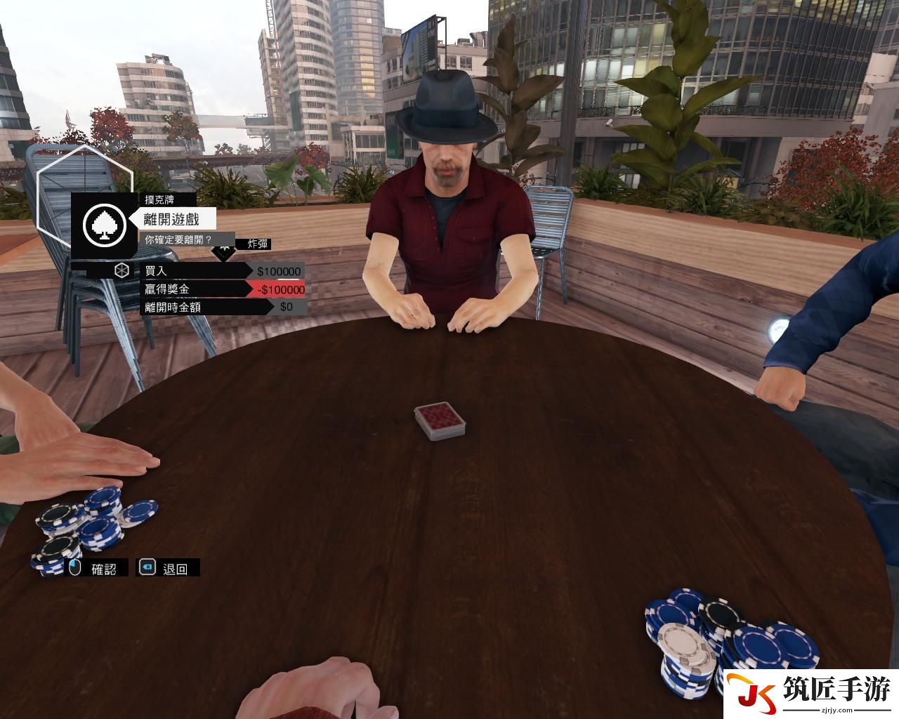 14watch_dogs 2014-06-22 13-42-02-54.jpg