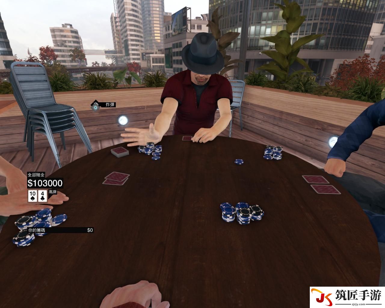 11watch_dogs 2014-06-22 13-41-04-61.jpg