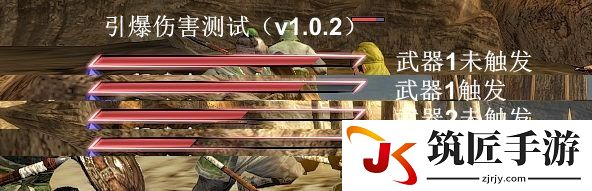 真三国无双7 with 猛将传 引雷及引爆的伤害测试心得
