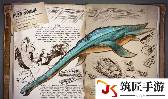 （《方舟：生存进化》 蛇颈龙龙）