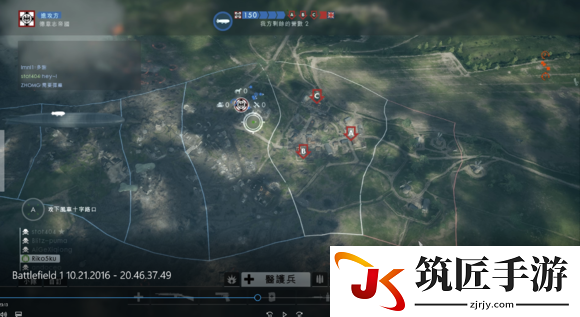 战地1皇帝会战进攻技巧视频教学 皇帝会战进攻方规则