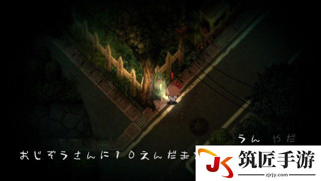 （调查**菩萨进行中途存档）