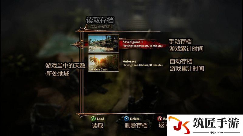 崛起3：泰坦之王 新手入门系统图文教程 崛起3怎么玩