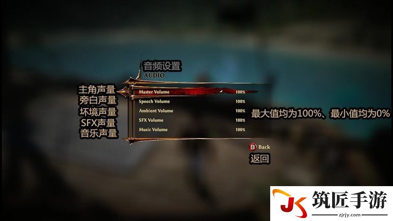 崛起3：泰坦之王 新手入门系统图文教程 崛起3怎么玩