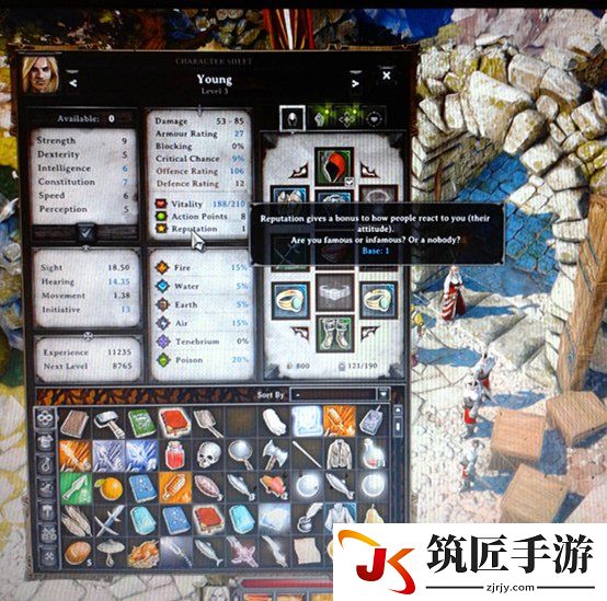 神界3：原罪 不掉声望升级最快bug屠城方法图文分享