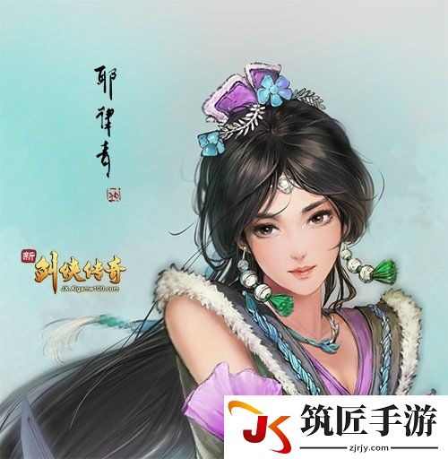 新剑侠传奇 通关全面图文心得总结 新剑侠怎么玩通关