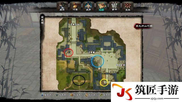 新剑侠传奇 地图及藏图宝箱位置图文详解 宝箱都在哪