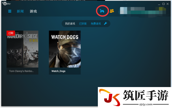 全境封锁4套装兑换CDkey怎么使用