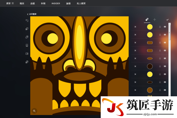 战地1图章设置教程 战地1图章怎么制作
