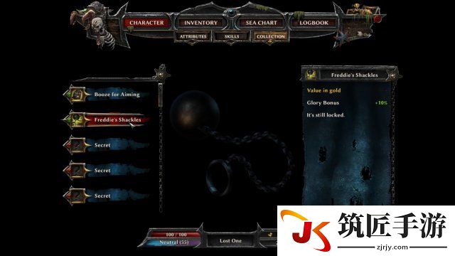 崛起3：泰坦之王 加10%荣耀值的宝藏品地点图文分享