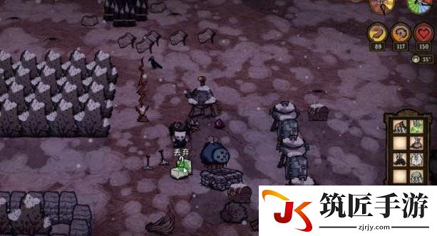 饥荒联机版兔子陷阱制作方法