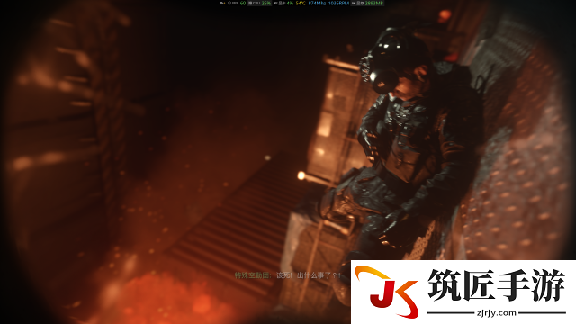 使命召唤4：现代战争重制版切尔诺贝利逃跑关卡过法