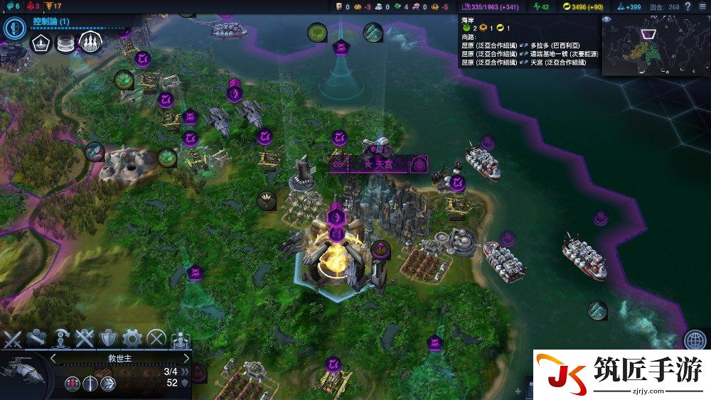 文明：太空 普通难度初次通关玩法图文心得 新手推荐