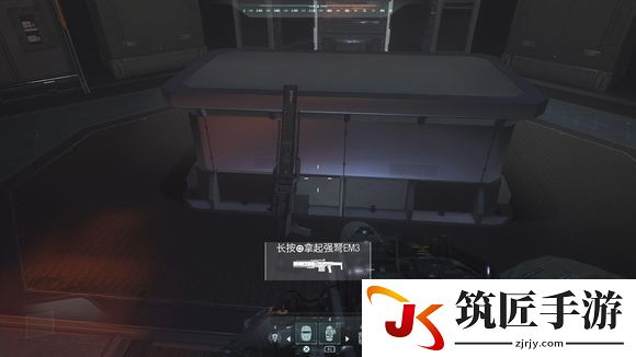 《使命召唤13：无限战争》HVR和弩炮在哪 HVR和弩炮位置