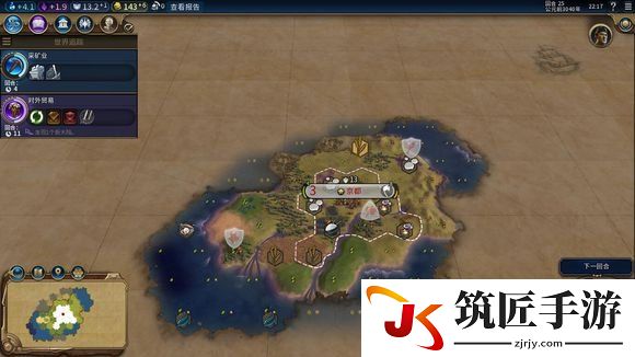 真...岛图...WTF?