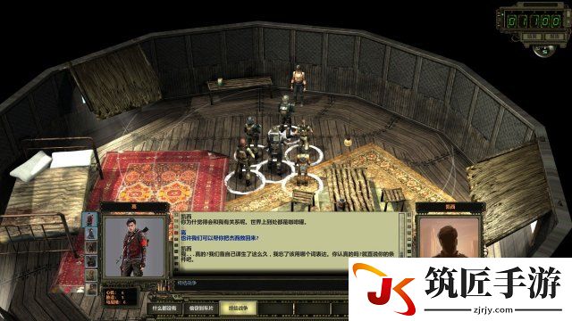 废土2 铁道营地完美结局主支线流程攻略 怎么完美结局