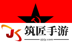 使命召唤4重制版极端民族主义政党剧情背景资料介绍