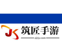 使命召唤4重制版俄罗斯**军剧情背景资料介绍