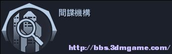 文明：太空 隐秘行动玩法图文详解 隐秘行动怎么玩