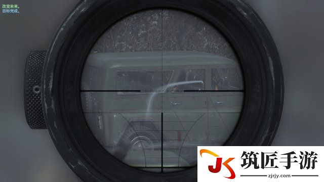使命召唤4：现代战争重制版彩蛋在哪 狙击关卡彩蛋