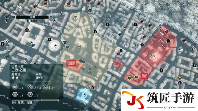 刺客信条：大革命 多人任务全同步点收集地图攻略 