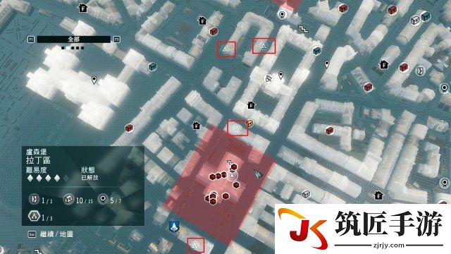 刺客信条：大革命 多人任务全同步点收集地图攻略 