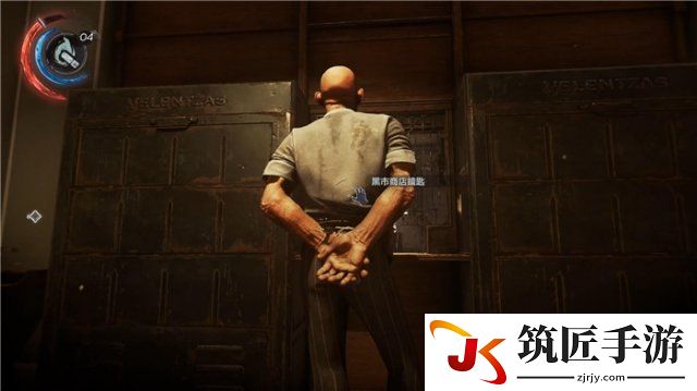 耻辱2第二关黑市钥匙获取方法