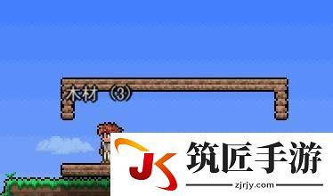 泰拉瑞亚攻略之基础篇 Terraria新手开局图文教程