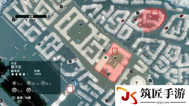 刺客信条：大革命 多人任务全同步点收集地图攻略 