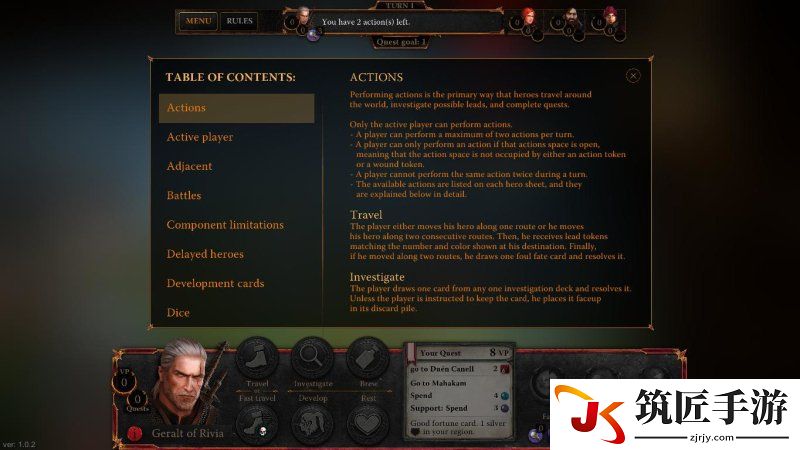 TheWitcherAdventureGame 2014-11-28 07-29-55-45.jpg