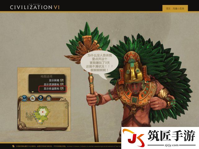 前言02