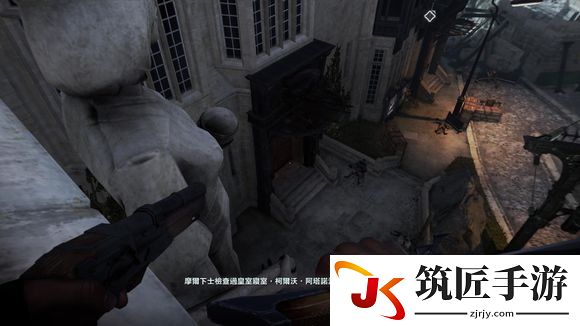 耻辱2全蓝图画作及纪念品收集图文攻略