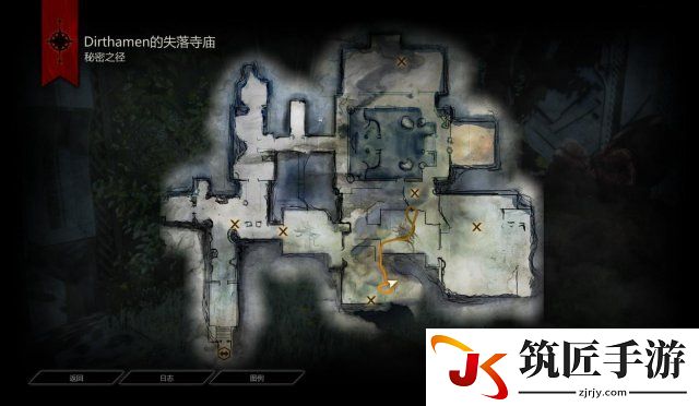 龙腾世纪3：审判 达尔斯神庙第七个符文在哪位置解答
