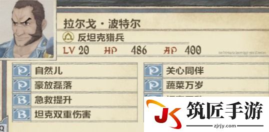 _GM-2014-11-20 13-59-04.jpg