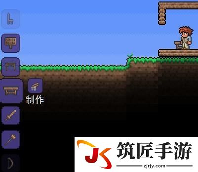 泰拉瑞亚攻略之基础篇 Terraria新手开局图文教程