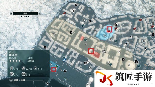 刺客信条：大革命 多人任务全同步点收集地图攻略 