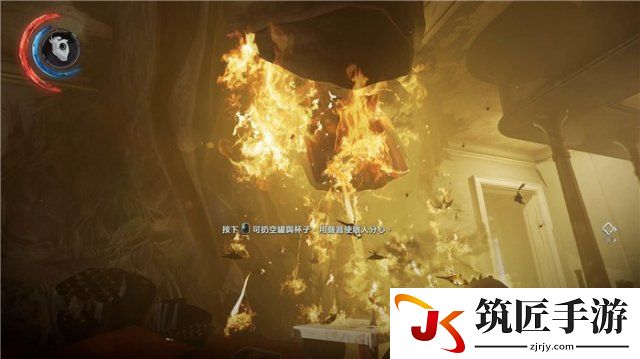 耻辱2第二关黑市钥匙获取方法