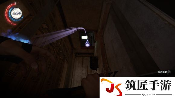 耻辱2暗杀金朵希成就方法