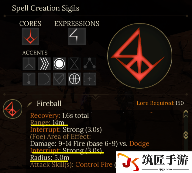 暴君tyranny法术组合解析 基础介绍及组合实例大全