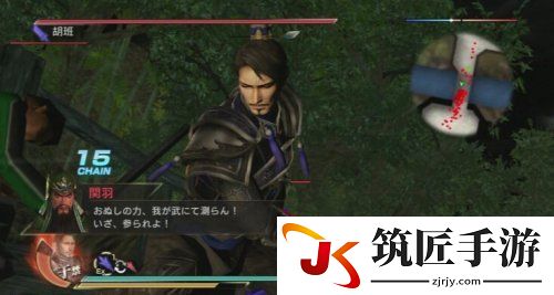 真三国无双7：帝国 PS3版于禁试玩视频演示