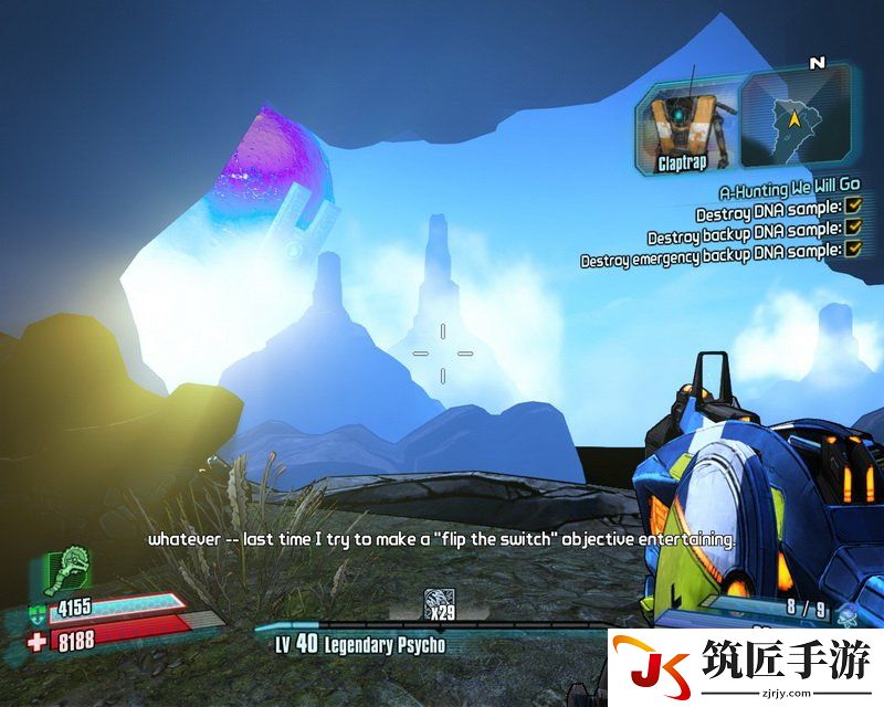 BD2 DLC SCREEN SHOT (6).jpg