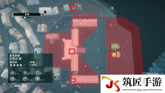 刺客信条：大革命 多人任务全同步点收集地图攻略 
